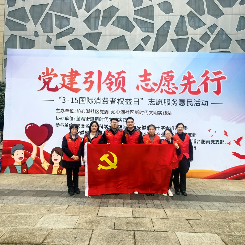 微信图片_20250526091643.png