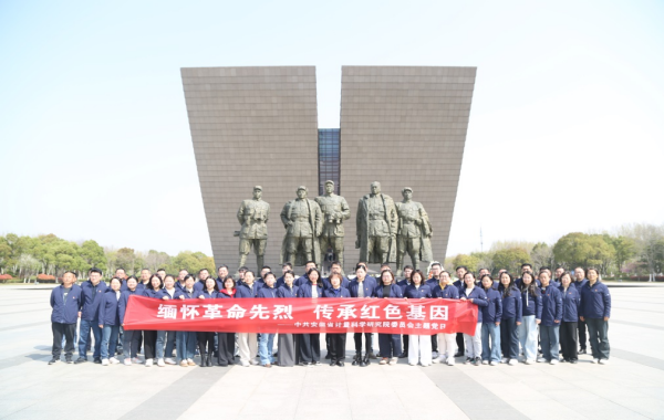 微信图片_20250526095454_副本.png