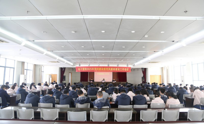 微信图片_20250526095747.png
