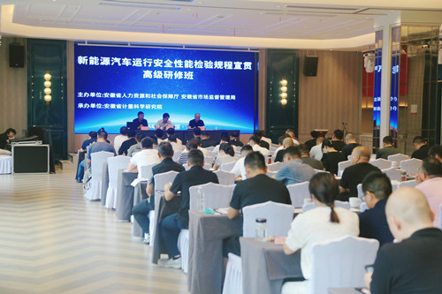 微信图片_20250813140151_2_430_副本.jpg
