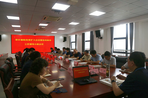 微信图片_20250919155529_356_261_副本.jpg