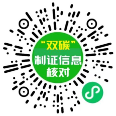 1762474585726110.png image.png