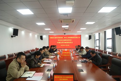 1762476092726291.jpg 3P2A2709_副本.jpg