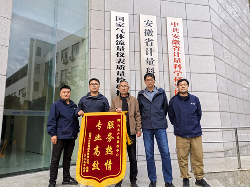 1762737106318653.png 1762303418792082966_副本.png