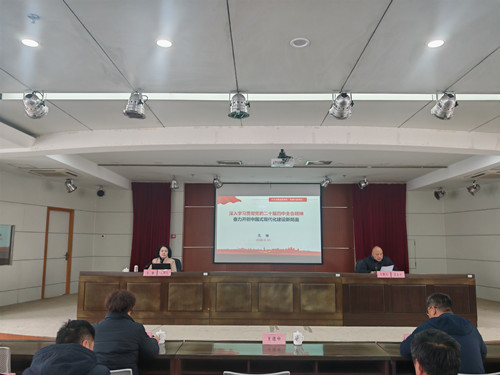 1772159344977806.jpg 微信图片_20260227100317_229_438_副本.jpg