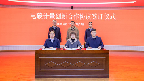 1774599414979579.jpg 微信图片_20260327083558_242_319_副本.jpg