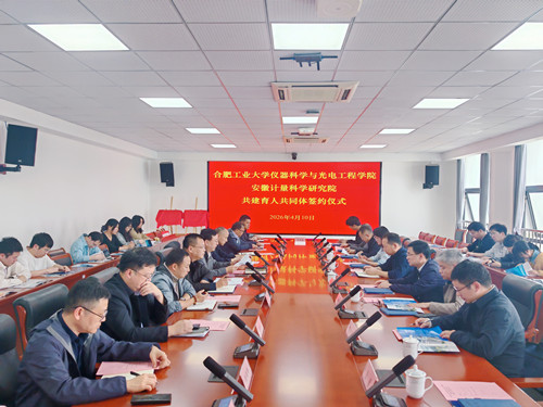 1776233720538420.jpg 微信图片_20260415140342_1375_261_副本.jpg