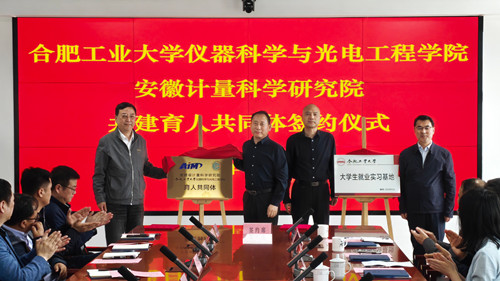 1776233731359752.jpg 微信图片_20260415140340_1371_261_副本.jpg