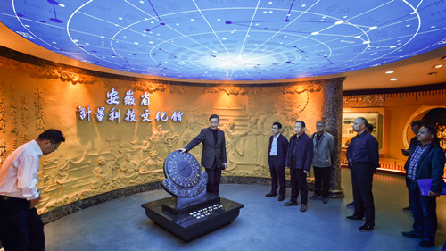 1776233744331791.jpg 微信图片_20260415140339_1369_261_副本.jpg