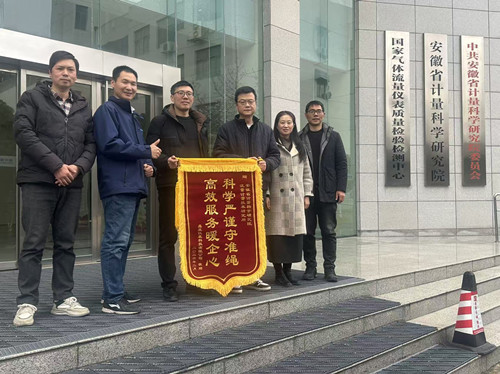 1776233988230267.jpg 1774835319604063162_副本.jpg