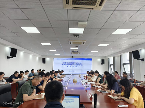 微信图片_20260522154510_92_827_副本.jpg