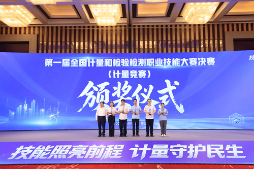 微信图片_2026-06-11_143934_904_副本.jpg
