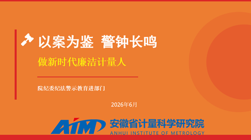 微信图片_20260622154247_215_130_副本.png