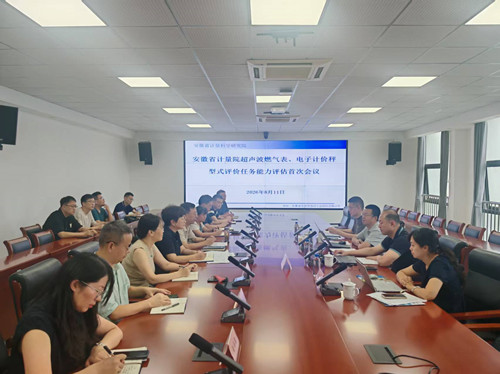 微信图片_20260813162414_79_1244_副本.jpg