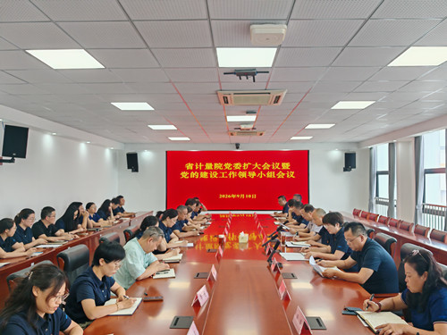 学习教育总结_副本.jpg