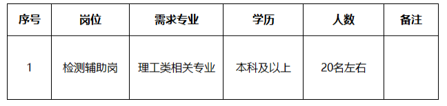 微信图片_2026-09-14_140911_559.png