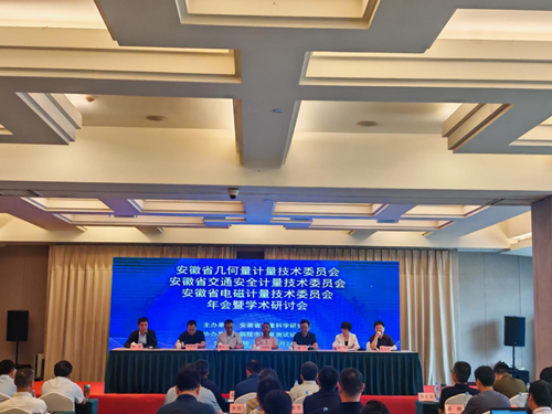 微信图片_2026-10-15_083235_312_副本.png