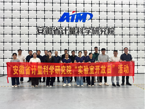 微信图片_2026-10-15_083810_838.png